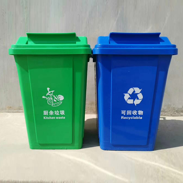 30對(duì)扣兩分類桶